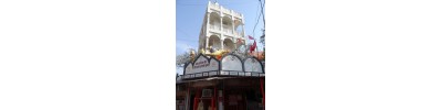 சாசாரம் - பீஹார்